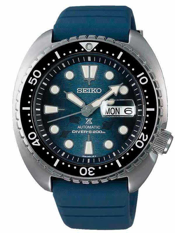 Seiko SRPF77K1