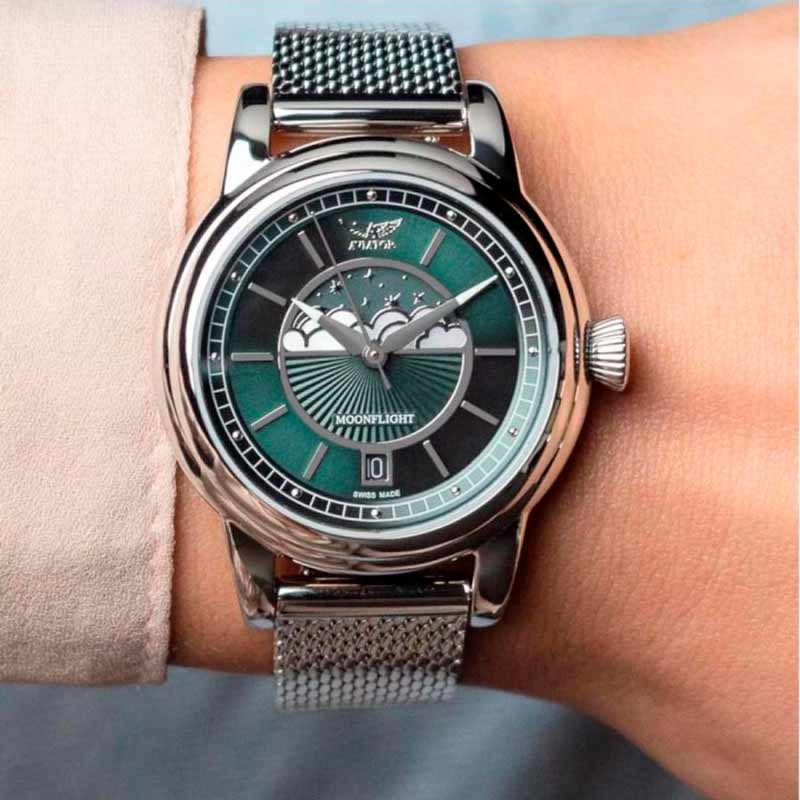 Aviator V.1.33.0.262.5 Aviator V.1.33.0.262.5